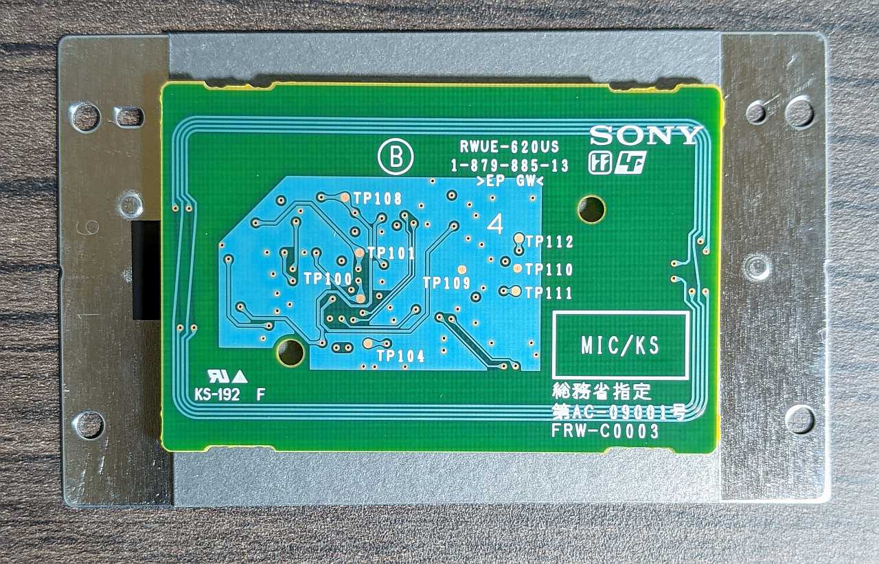 SONY RC-S620/S