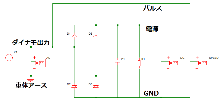 回路図